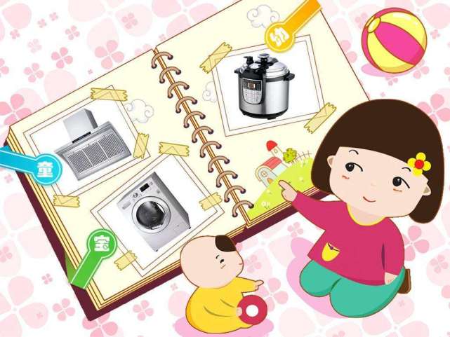 快乐童年，安全守护——从“玩火碱”事件看如何让孩子度过一个平安又开心的寒假